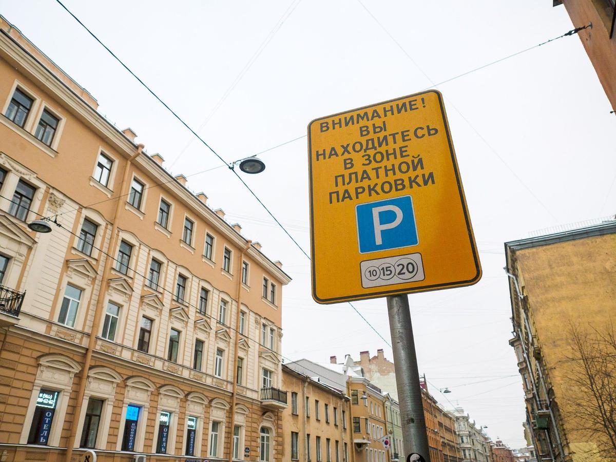 Фото: Валентин Антонов / ТАСС