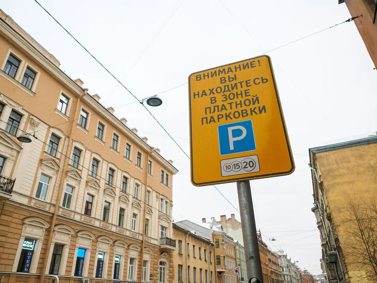 Фото: Валентин Антонов / ТАСС