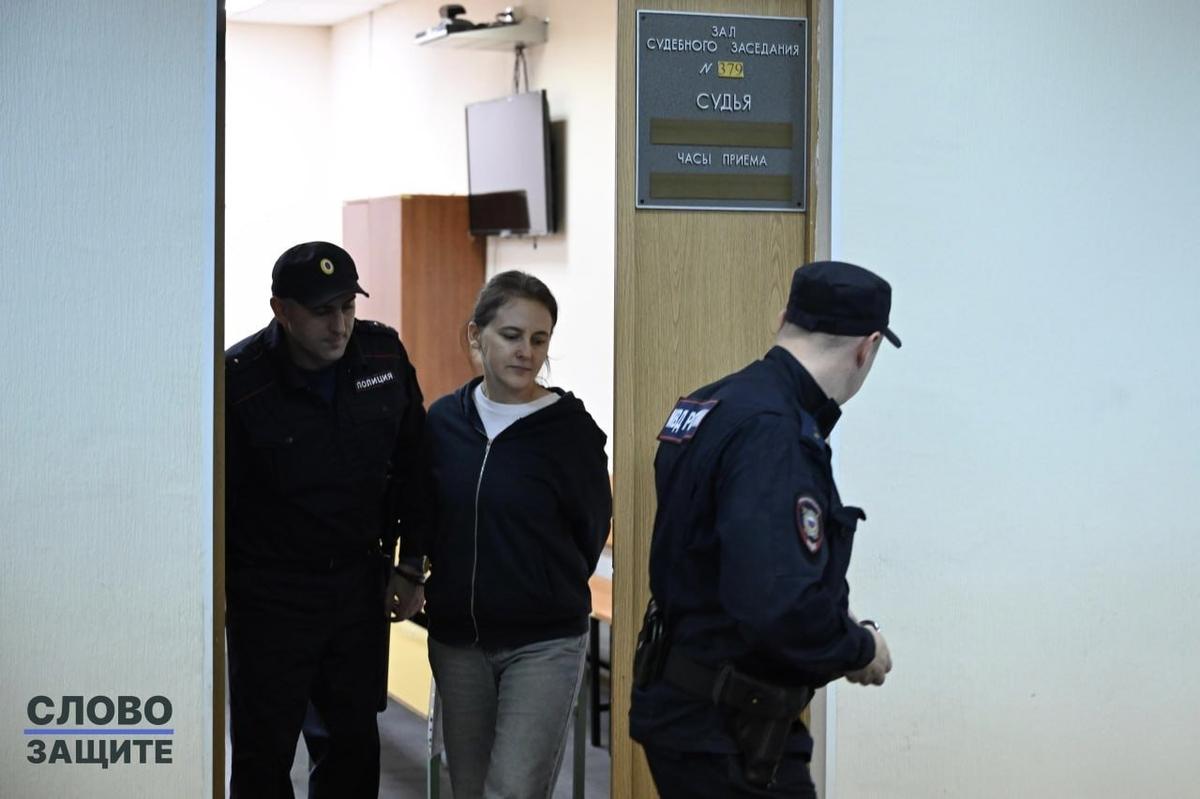 Марина Кизлык. Фото: «Слово защите»