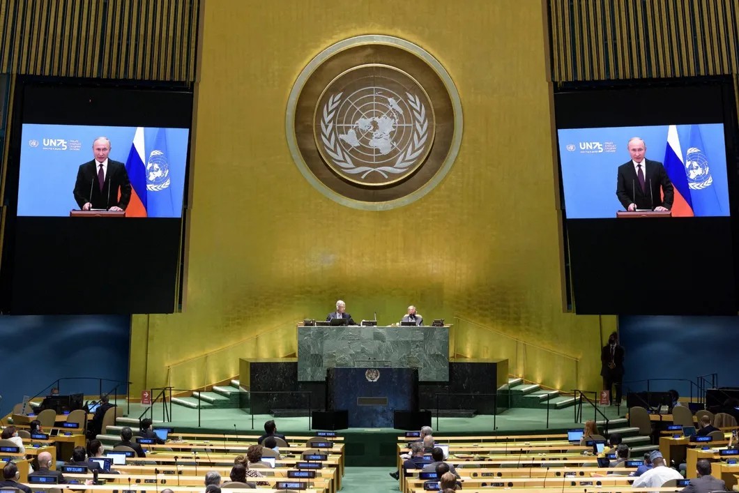 Выступление Владимира Путина на 75-й Генеральной ассамблее ООН, 22 сентября. Фото: ЕРА