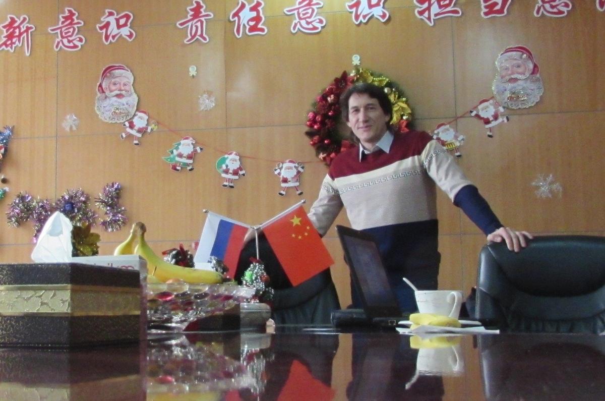 Иван Смолин. Фото их личного архива