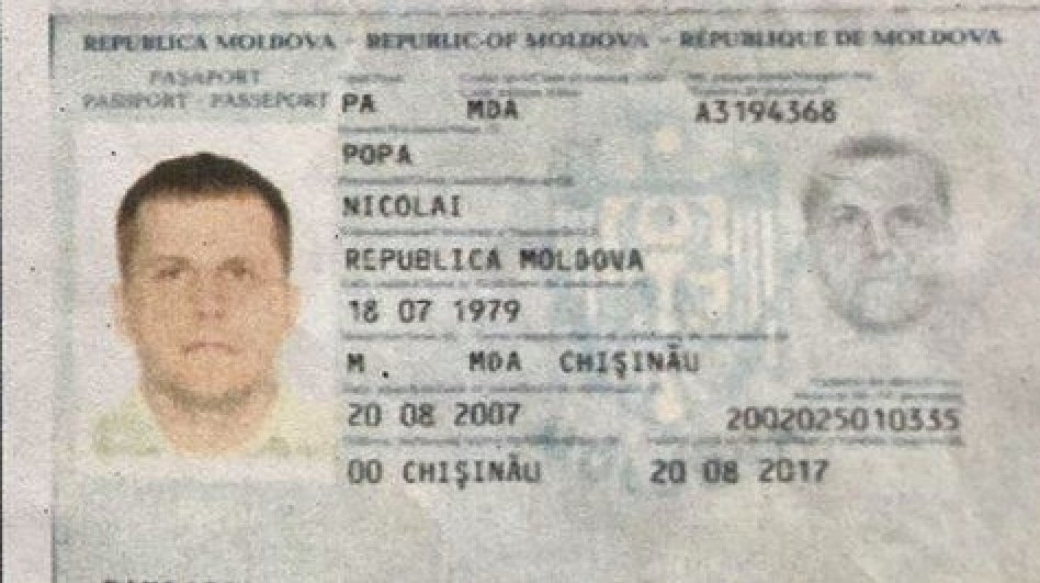 Поддельный паспорт Молдовы на имя Николая Попы. Фото: Bellingcat