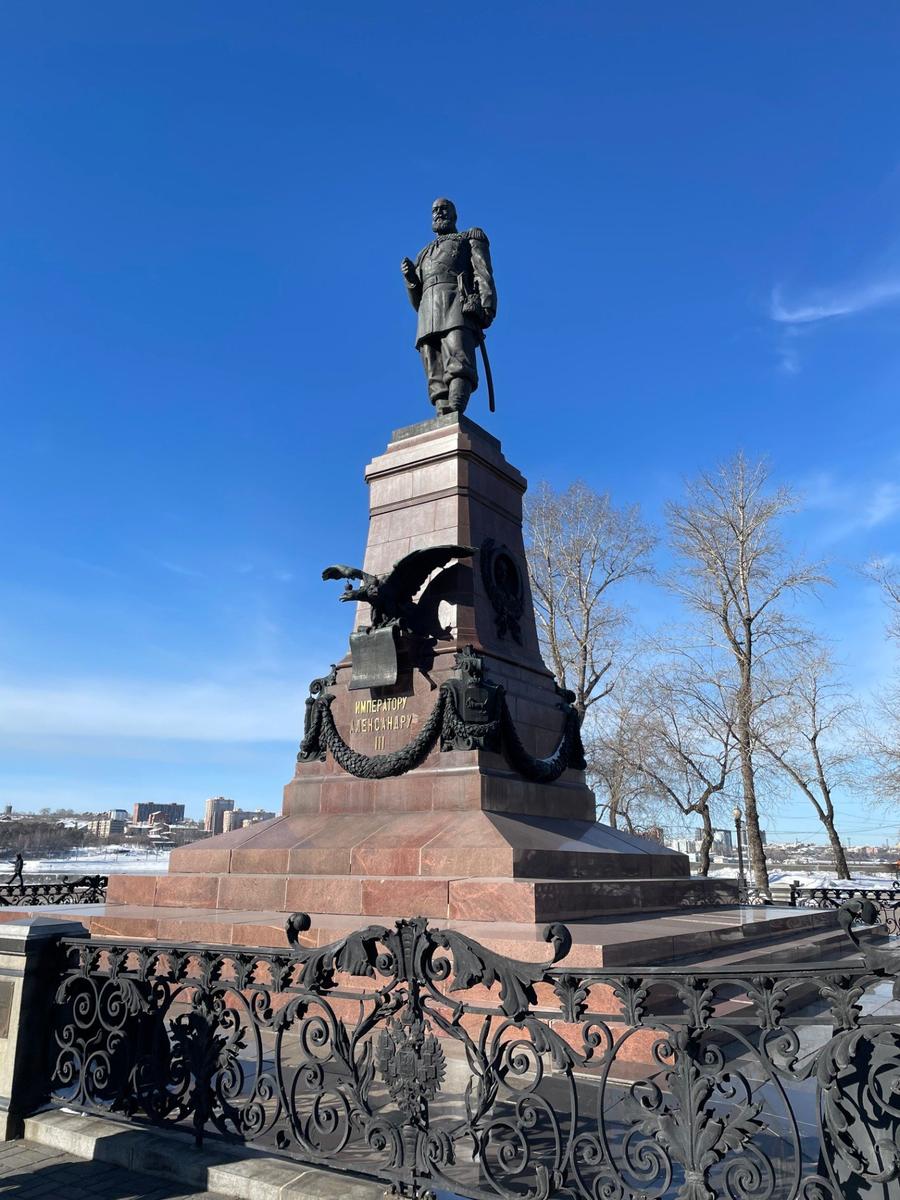 Памятник Александру III. Фото: Ольга Путилова / «Новая газета»