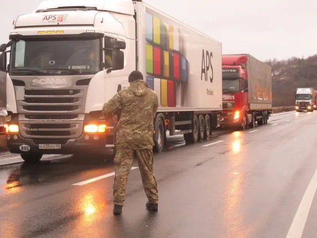 Ситуация на границе в Закарпатье. Скриншот видео Ukrnews.com