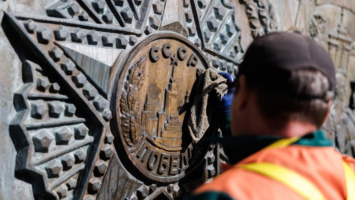 Битва за вчера