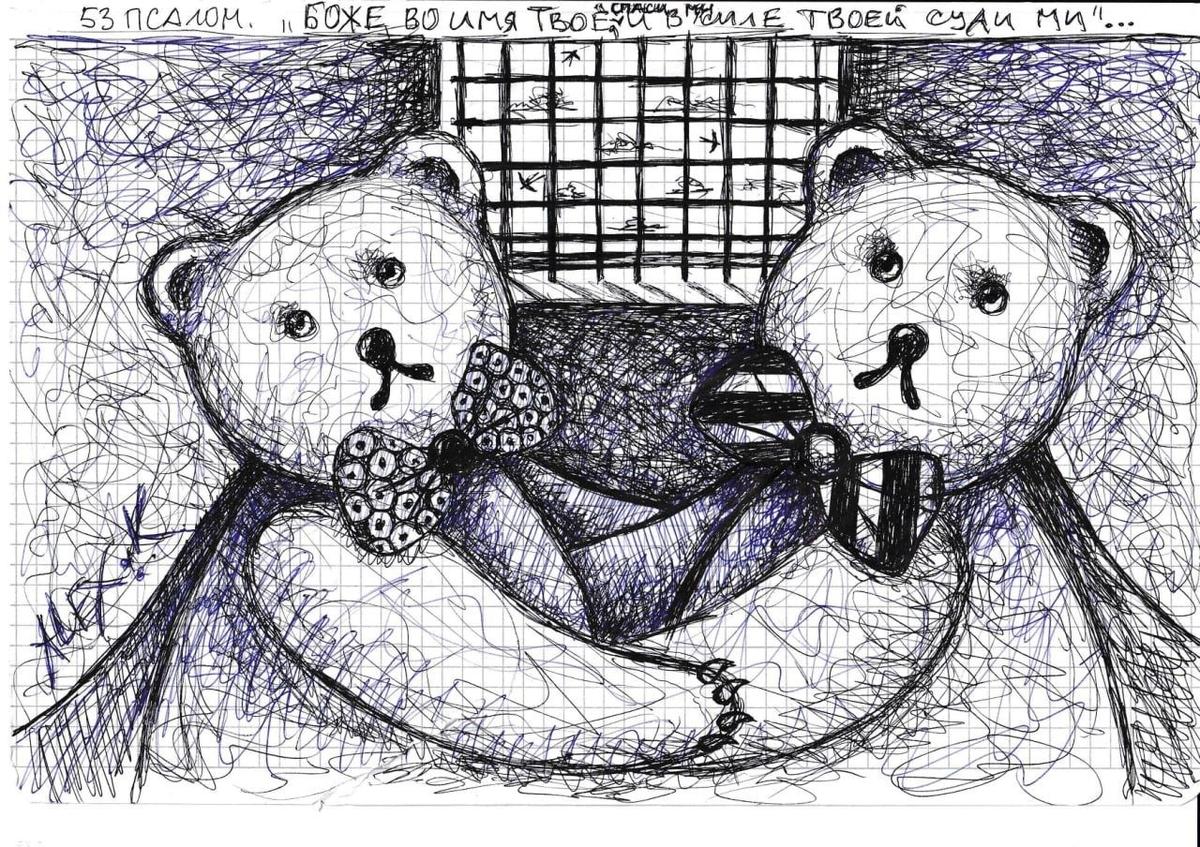 Рисунок Алексея Кирьянова