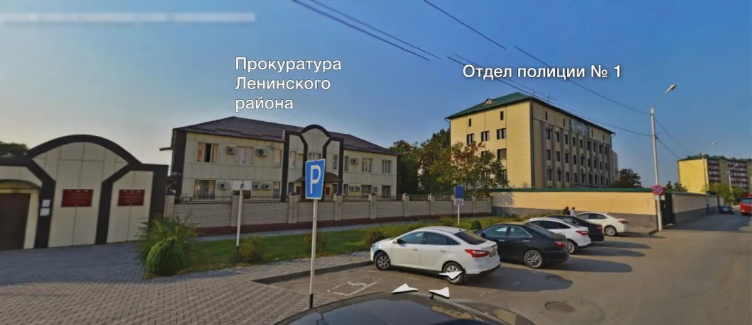 Грозный. Отдел полиции находится в двух шагах от районной прокуратуры. Яндекс.Карты