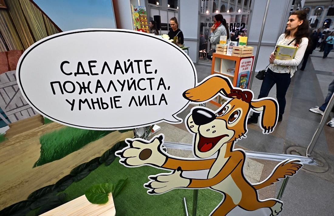 Фото: Александр Миридонов / Коммерсантъ