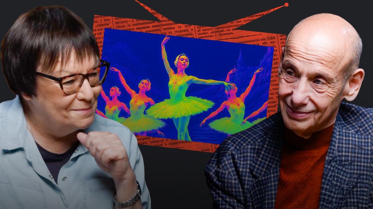 Любовь — это перспектива, а ненависть — рабство