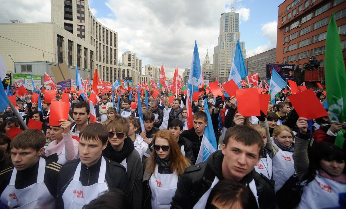 Акция движения «Наши» против коррупции, 2011 год. Фото: ITAR-TASS