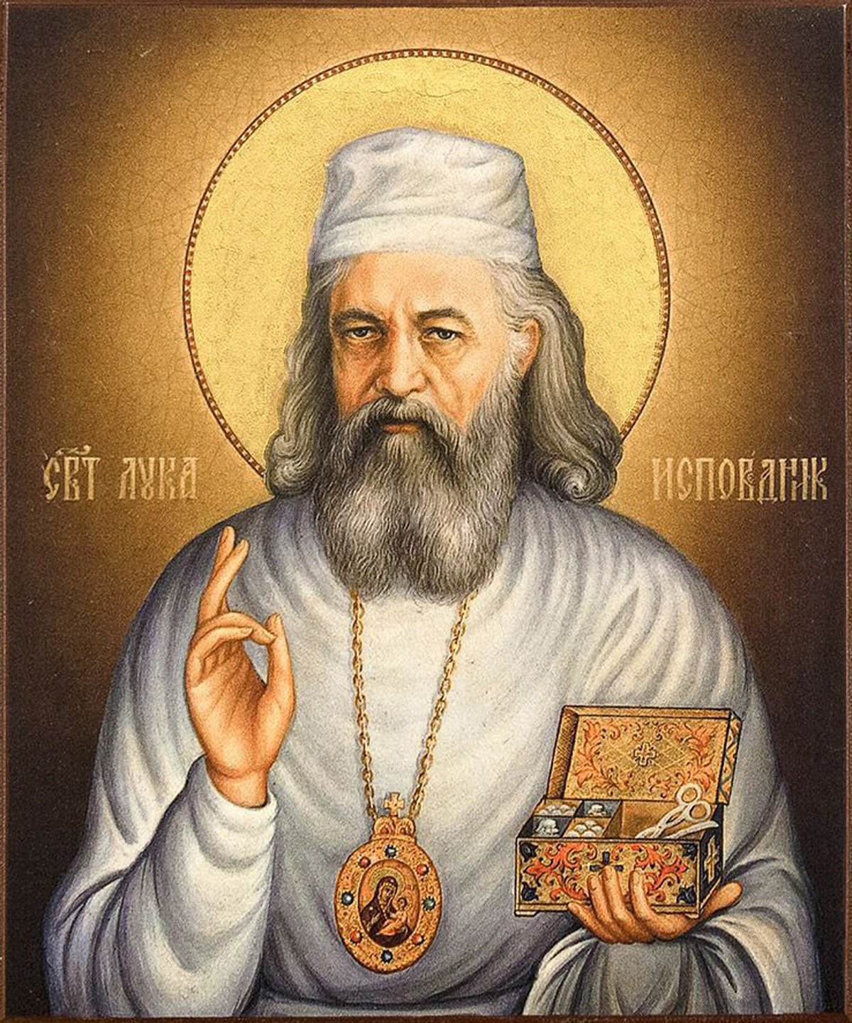 Святитель Лука (Войно-Ясенецкий). Фото: pravoslavie.ru