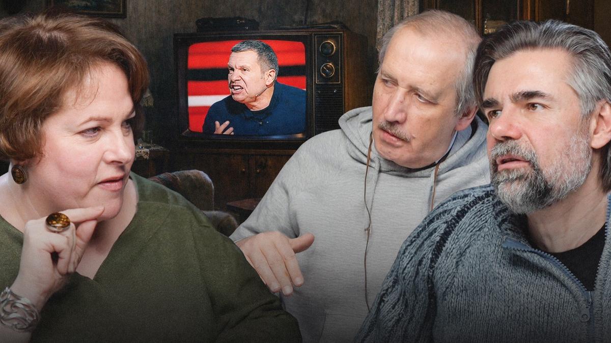 Что на самом деле смотрит Россия по телевизору?