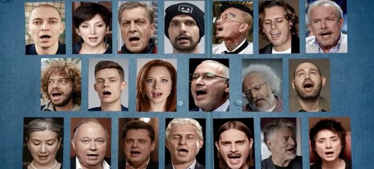 Фото: скриншот видио