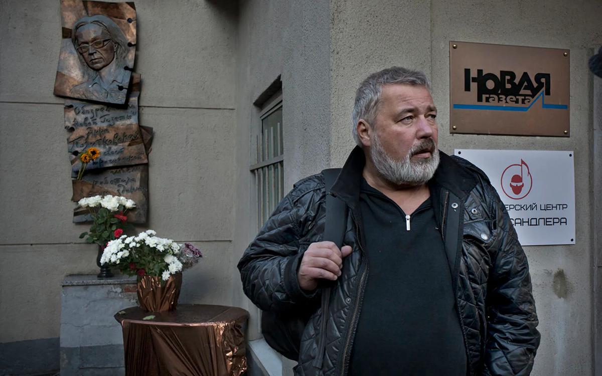 11 лет со дня убийства Анны Политковской. Минута молчания в Москве и митинг в Петербурге