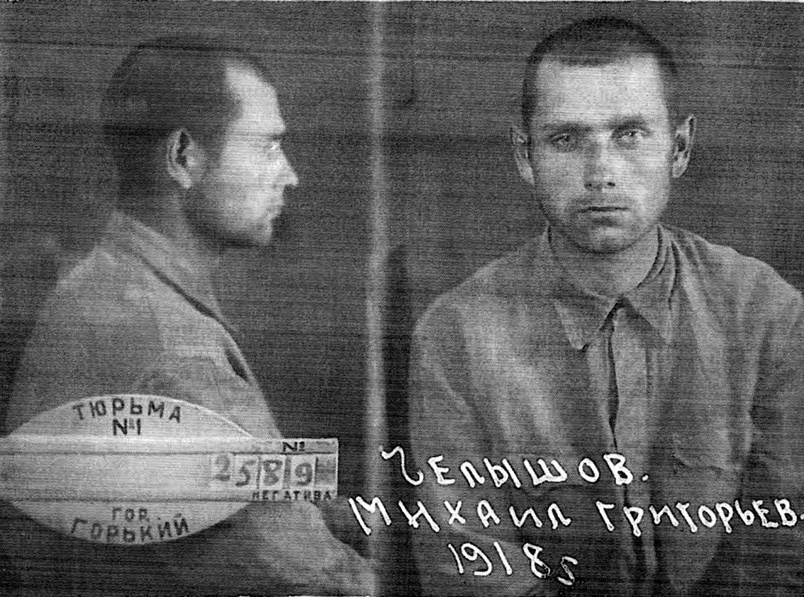 Наконец-то я увидела твое лицо. Михаил Григорьевич Челищев, мой прадед. На этом фото ему 22 года. Статья 58 ч. 10 «Антисоветская агитация и пропаганда»