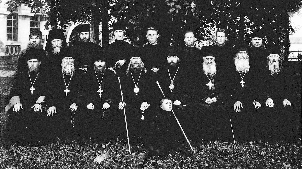 Год церковного перелома