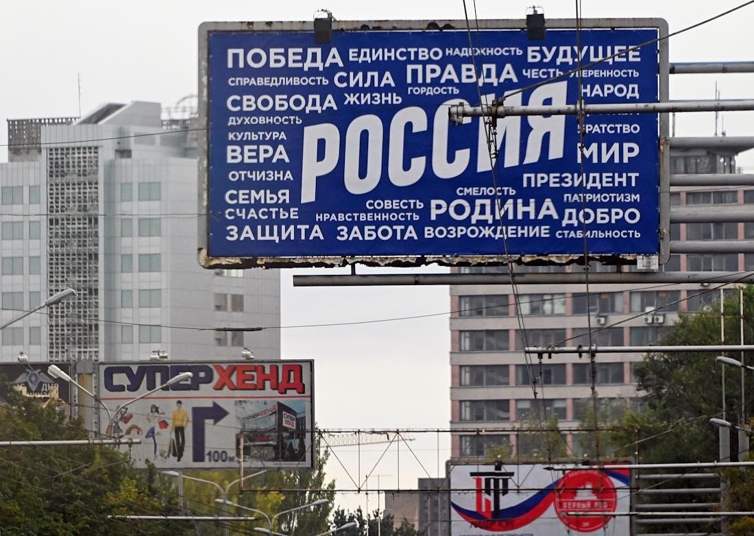 Фото: Анатолий Жданов / Коммерсантъ