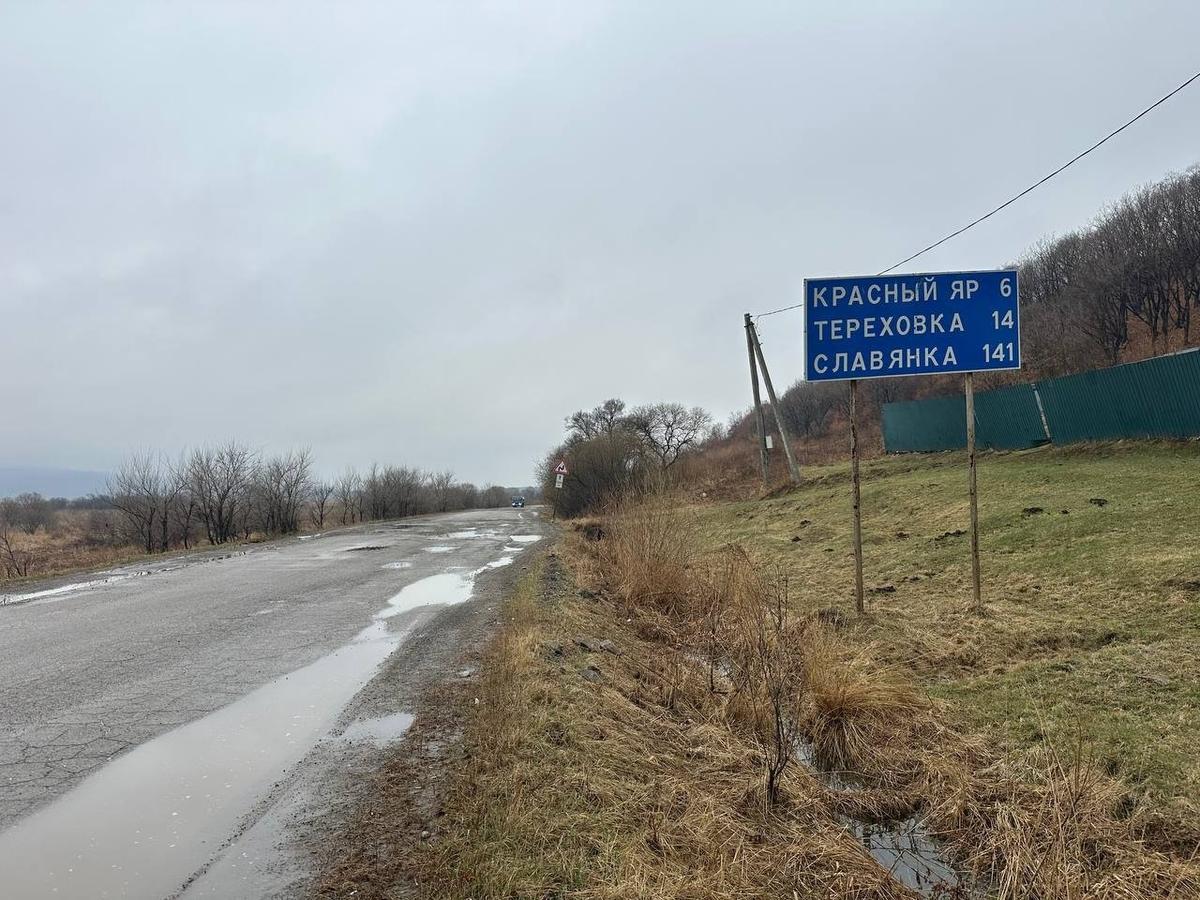 Фото: Валерия Федоренко / «Новая газета»