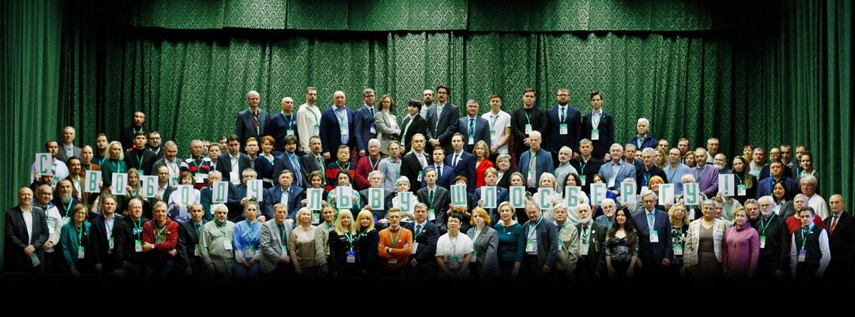 Фото: соцсети