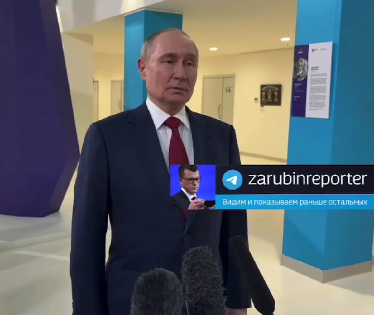 Владимир Путин комментирует итоги двухчасового разговора с Трампом. Скриншот / телеграм-канал Павла Зарубина