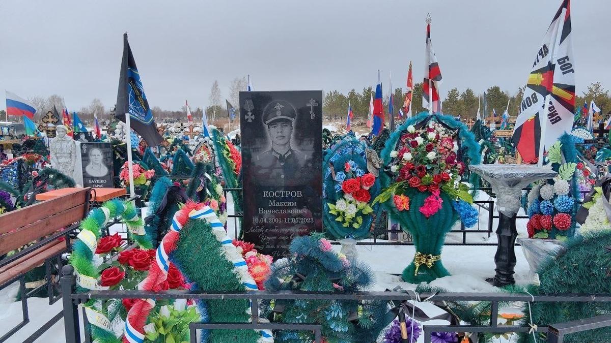 Кладбище Зайково. Фото: Никита Телиженко