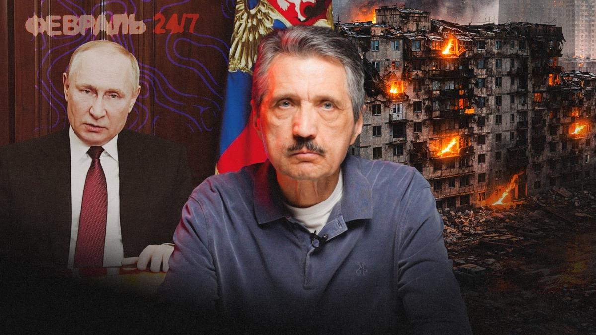 Четвёртый год СВО. Мы в тупике или на пороге перелома?