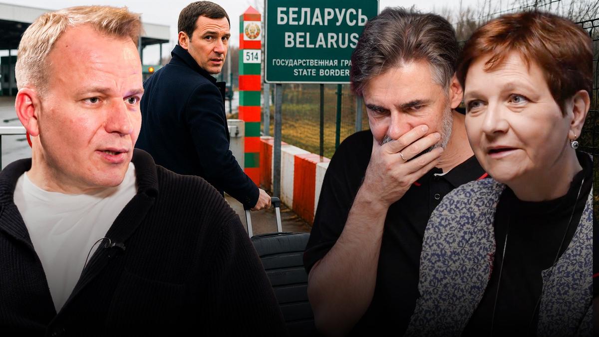 Кто помог бежать из России федеральному чиновнику Буцаеву?