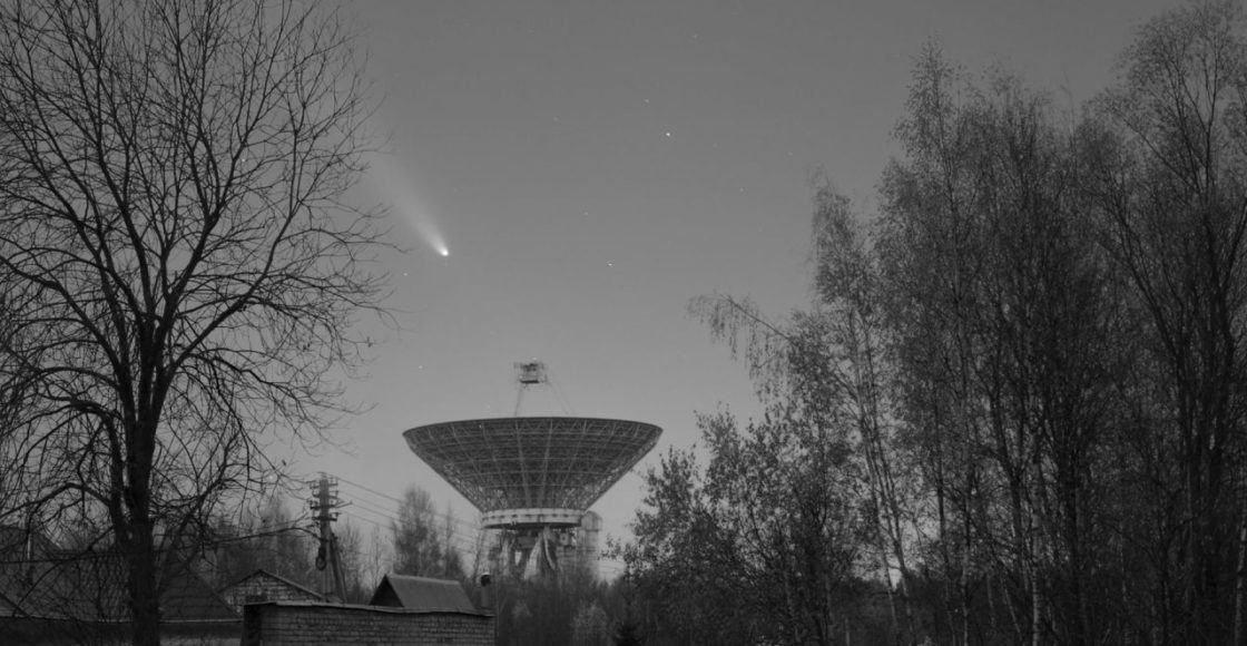 Кадр из фильма «Вера Вишева»