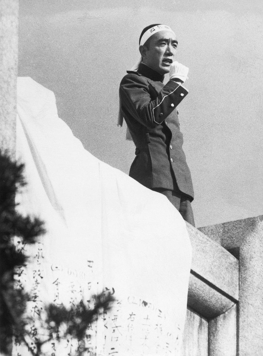 Юкио Мисима, 1970 год. Фото: википедия
