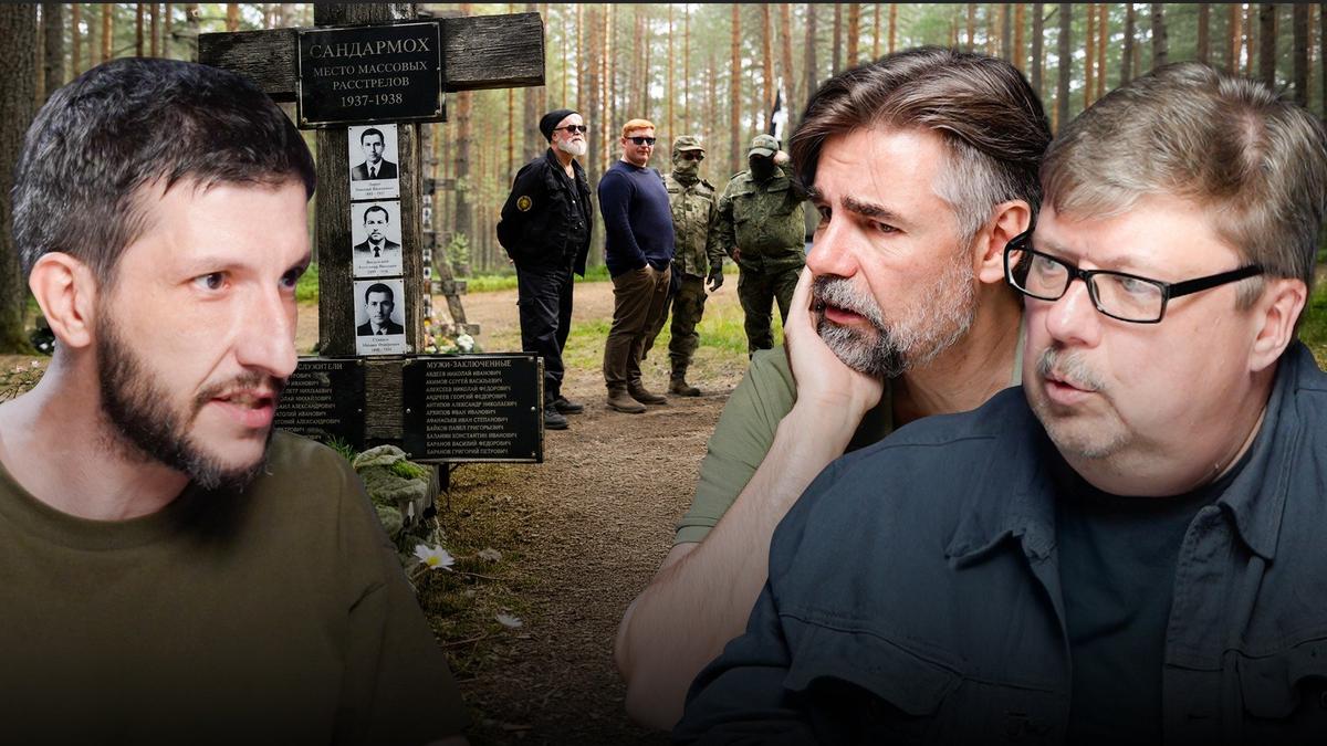 Память под давлением