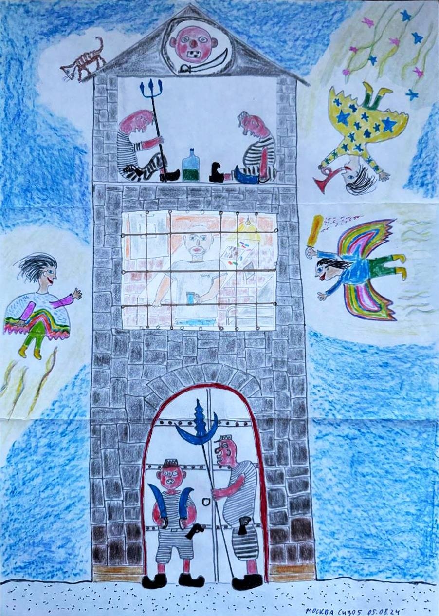 Рисунок для дочки Сергея Карелина