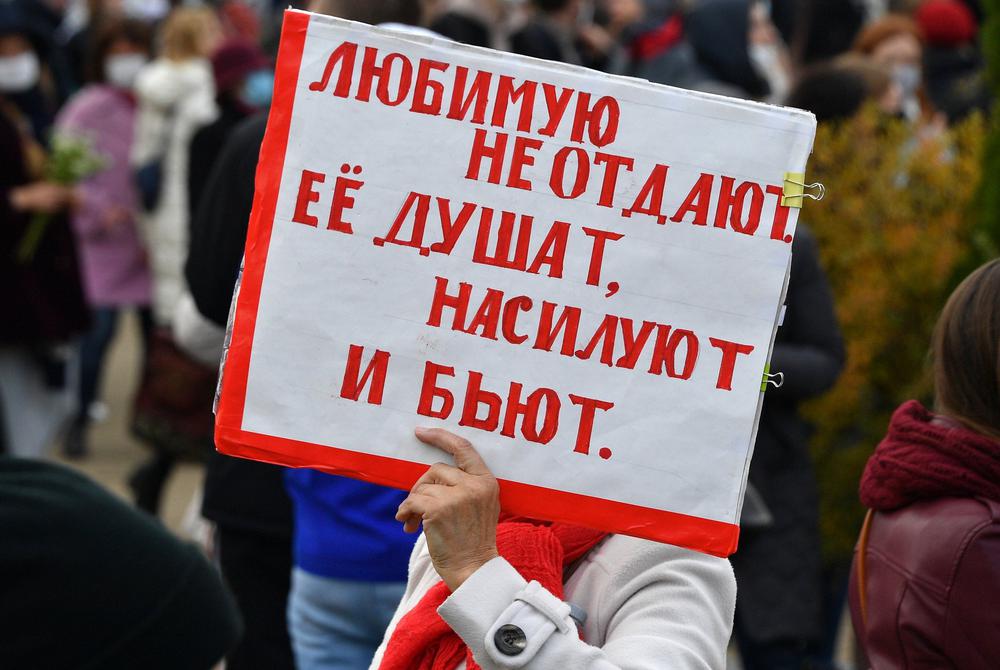 Акция протеста в Минске. Фото: РИА Новости
