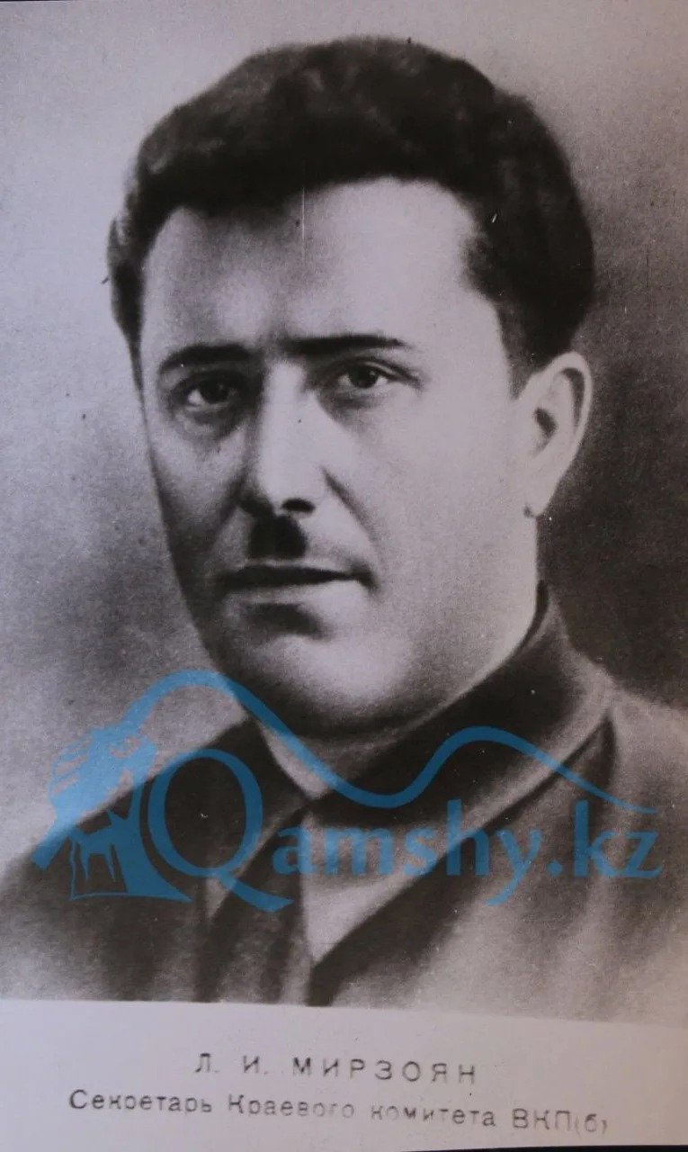 Левон Мирзоян. Фото: qamshy.kz