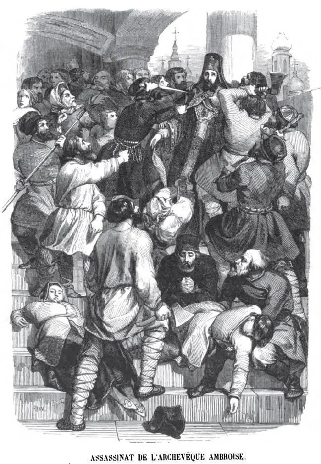 Убийство архиепископа Амвросия во время чумного бунта в Москве 1771 г., гравюра Шарля Мишеля Жоффруа