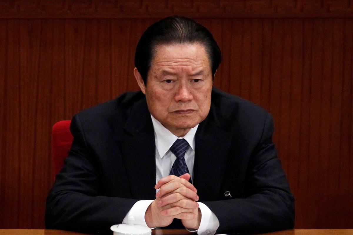 Чжоу Юнкан. Фото: AP / TASS