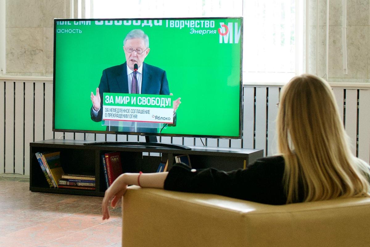 Фото: Даниил Черяпкин