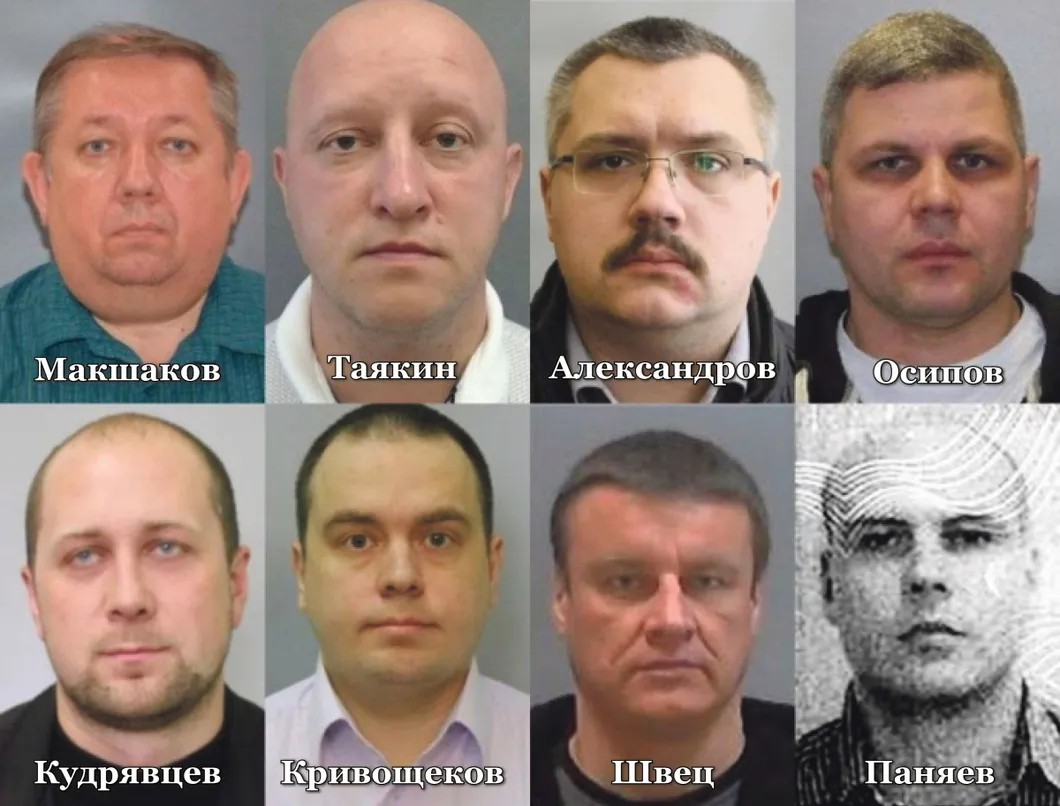 Команда отравителей Навального из числа сотрудников российских спецслужб. Кадр из расследования Bellingcat, Insider, Spiegel и CNN