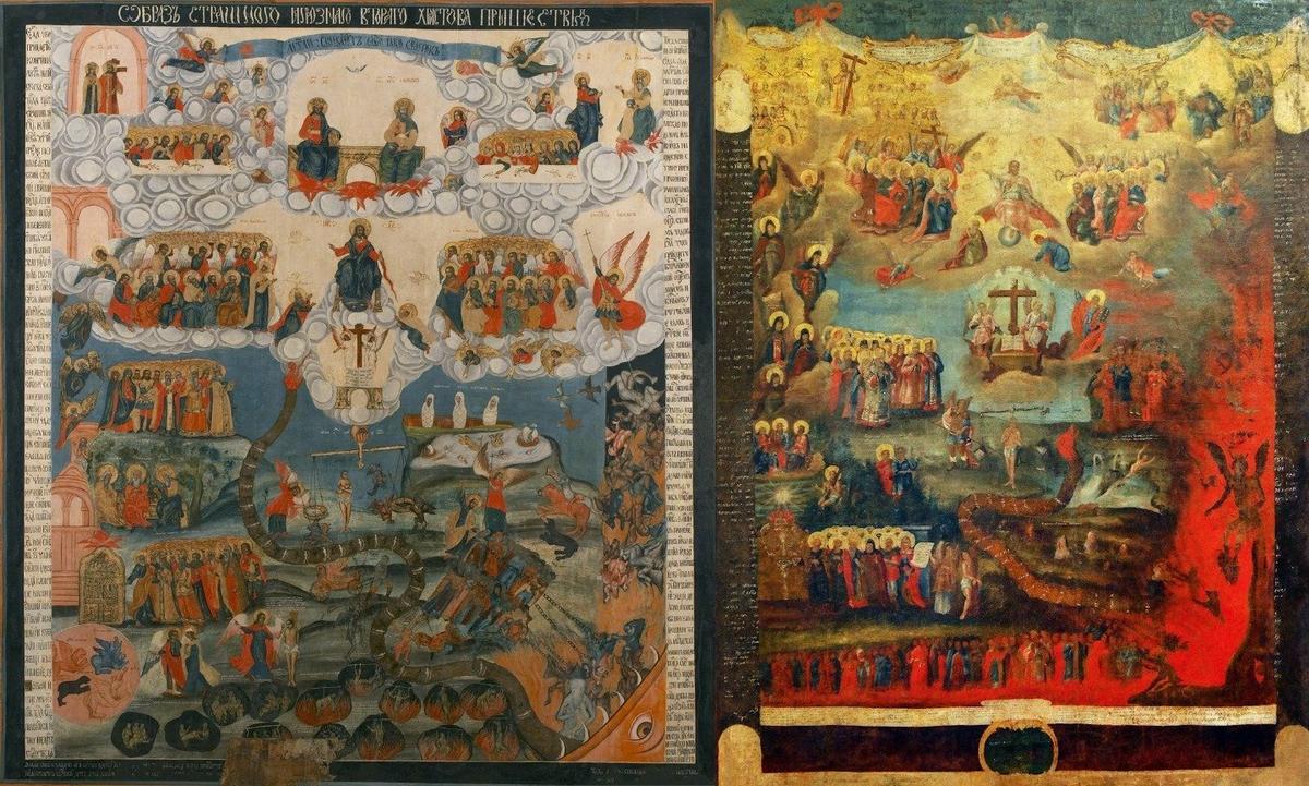 Страшный суд в двух вариантах — для Канска и для Ангары, с. Паново. Обе иконы ныне в ККМ (Красноярском краеведческом музеее). Фото: ККМ