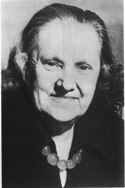 Софья Каллистратова