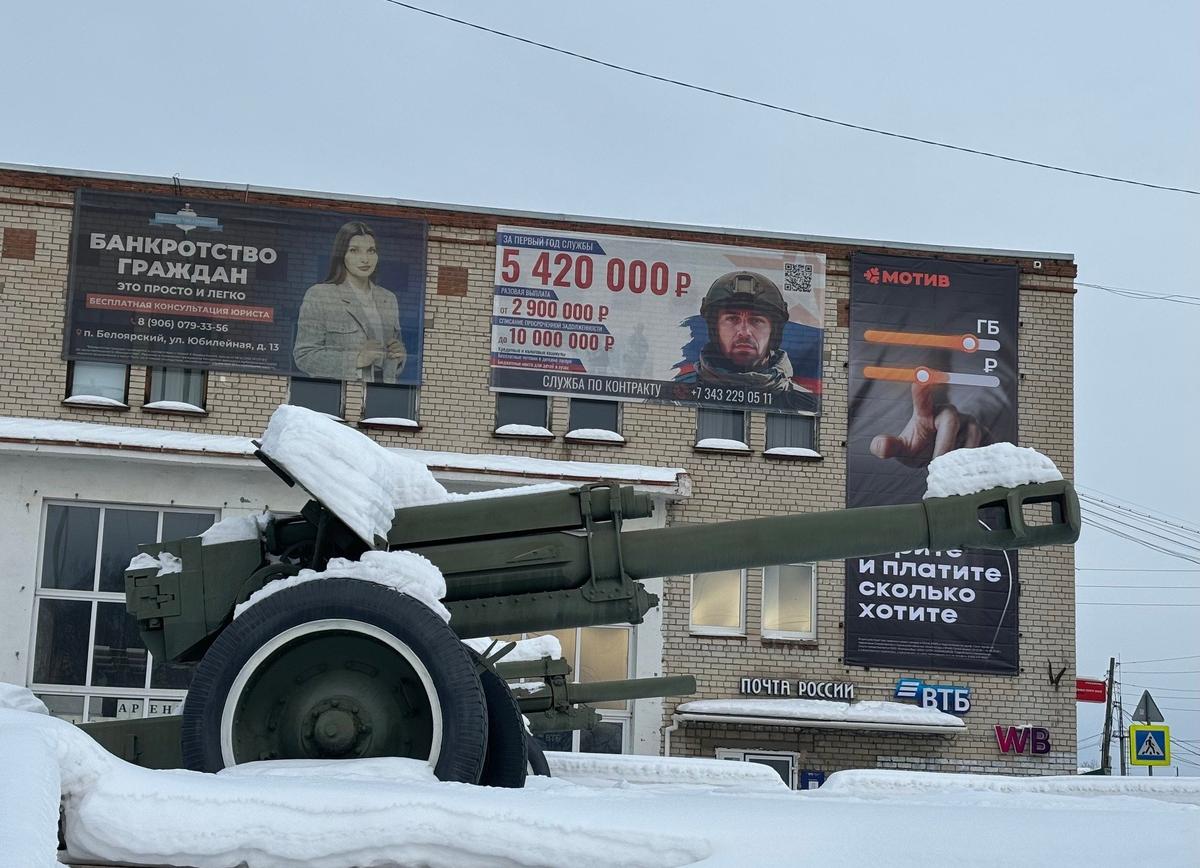 Фото: Виктория Артемьева / «Новая газета»