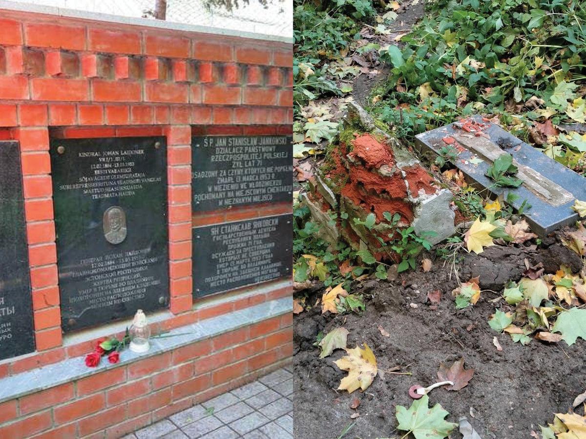 Мемориал, разрушенный во Владимире. Было / стало. Фото: соцсети