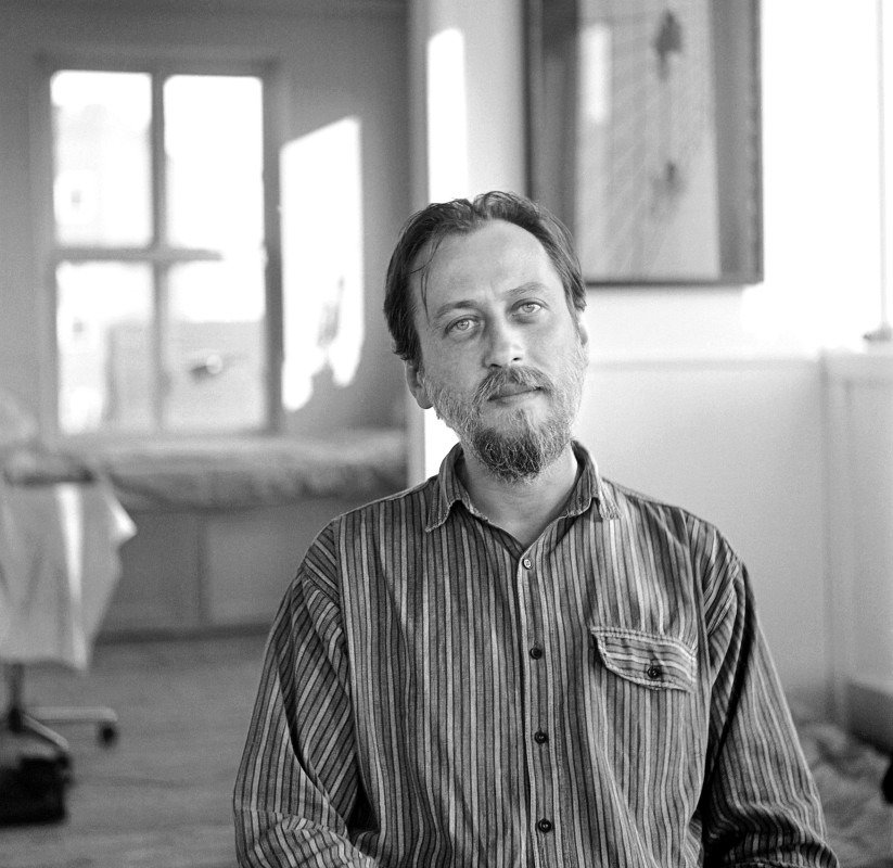 Ласло Краснахоркаи. Источник: Википедия