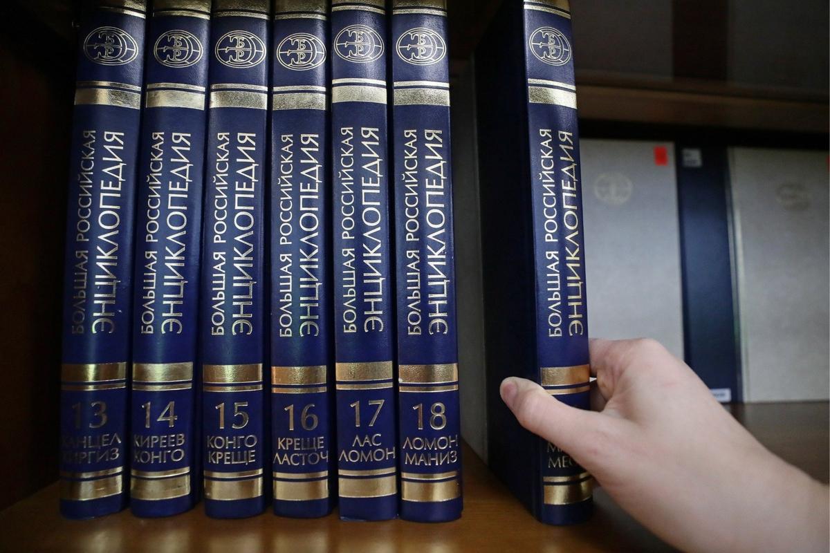 Фото: Донат Сорокин / ТАСС