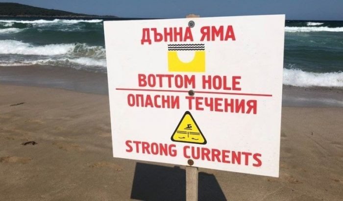 Фото: summerhotels.ru