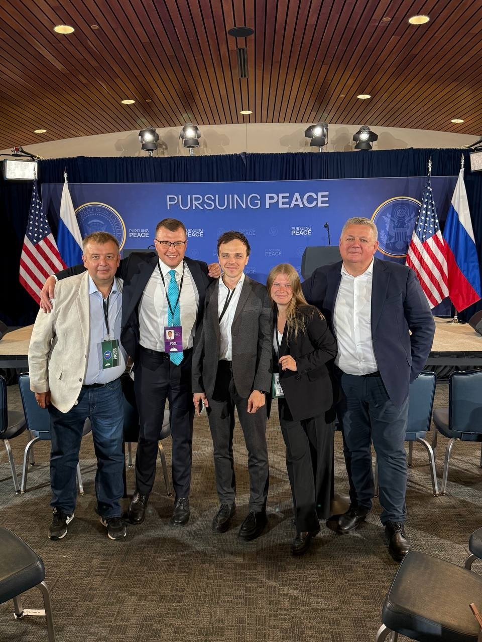 Павел Зарубин с коллегами. Фото: соцсети