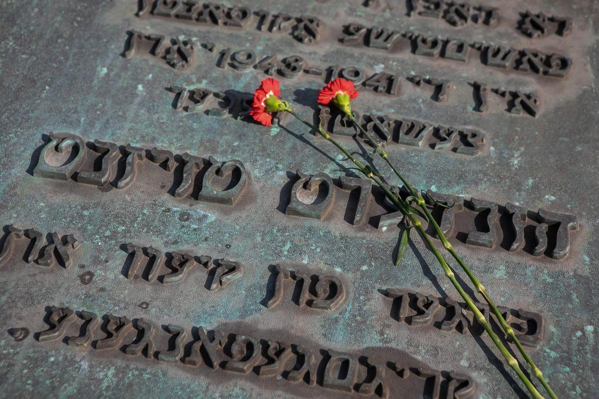 Мемориальный комплекс «Бабий Яр». Фото: Ирина Яковлева / ТАСС