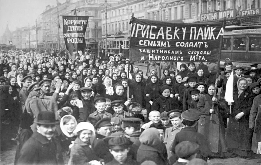 Профсоюзная демонстрация в Петрограде (1916). Фото: ТАСС