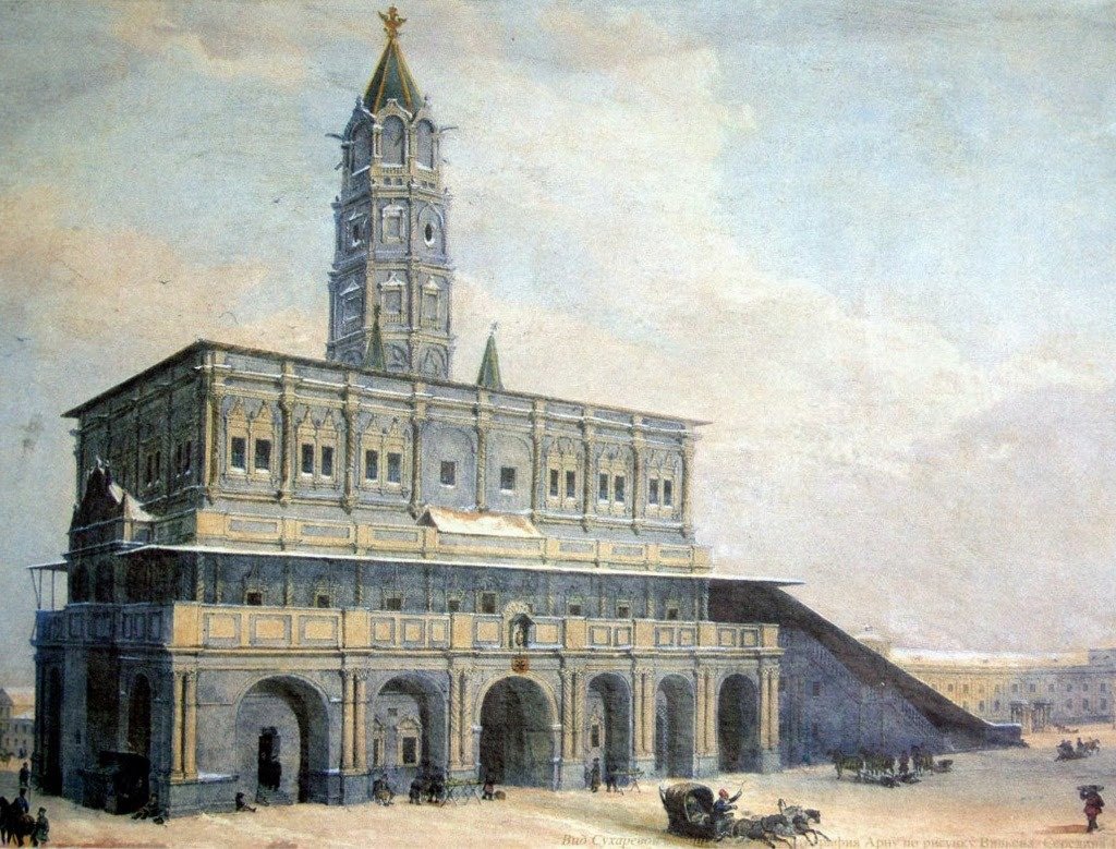 Сухарева башня, картина 1840—1850-х годов. Источник: википедия