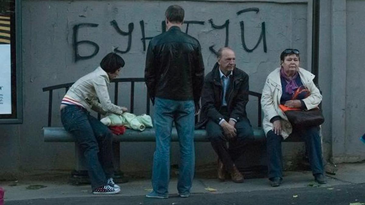 Состояние умов при ветреной погоде