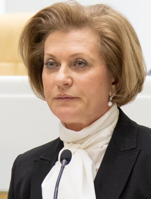 Анна Попова, глава Минздрава. Фото из открытых источников